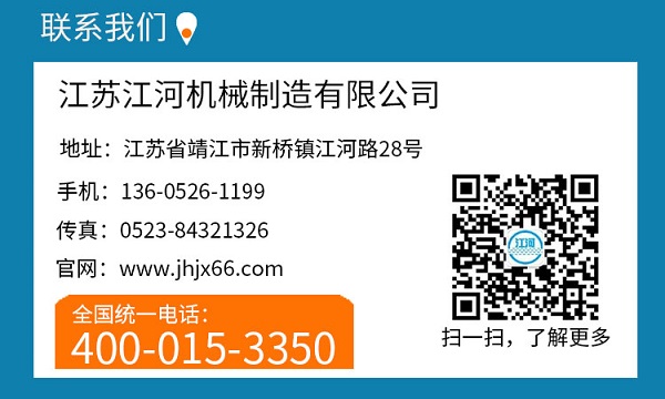 耐磨双金属复合管件 耐磨双金属复合管件
