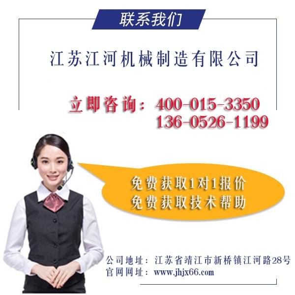 耐磨双金属耐磨管道 耐磨双金属耐磨管道