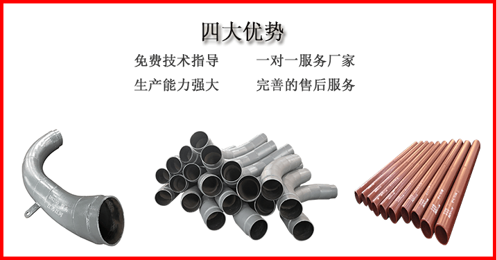 冶金双金属复合管 冶金双金属复合管