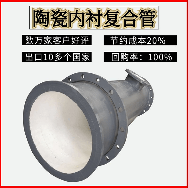氧化铝陶瓷管价格 氧化铝陶瓷管价格