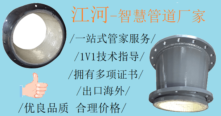 电厂陶瓷耐磨弯头价格 电厂陶瓷耐磨弯头价格