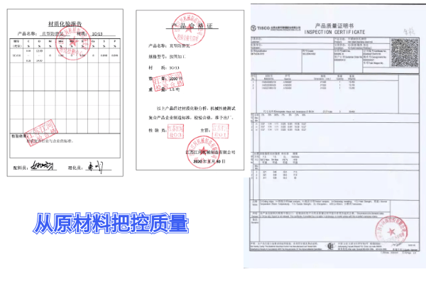 锅炉配件生产厂家防磨瓦 锅炉配件生产厂家防磨瓦