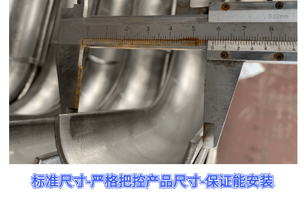 锅炉配件生产厂家防磨瓦 锅炉配件生产厂家防磨瓦