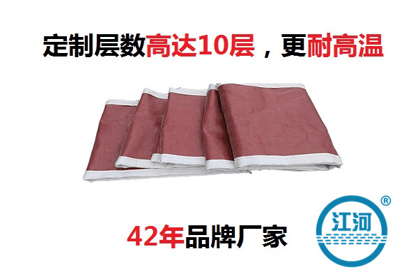 蒙皮非金属补偿器 蒙皮非金属补偿器