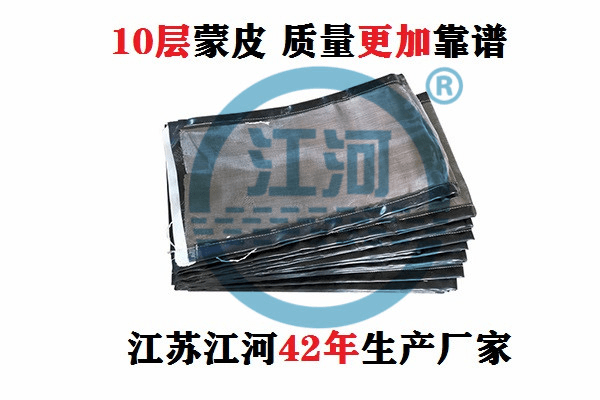 非金属补偿器蒙皮 非金属补偿器蒙皮