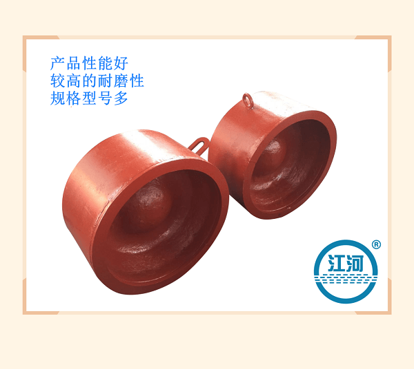稀土合金耐磨管 稀土合金耐磨管
