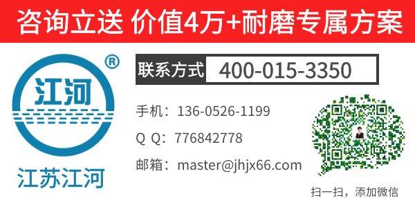双金属复合管 双金属复合管