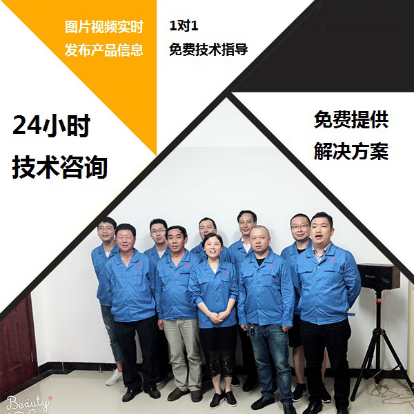 双金属复合管 双金属复合管
