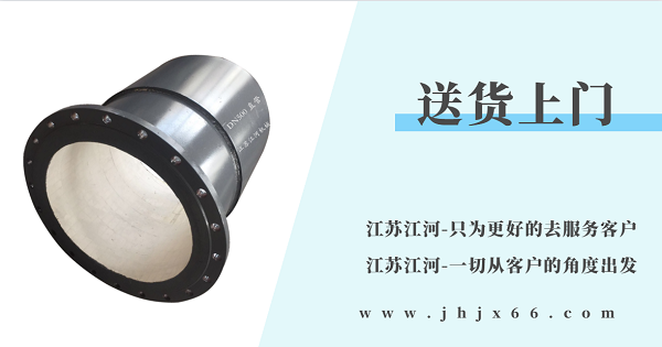 耐磨陶瓷管 耐磨陶瓷管