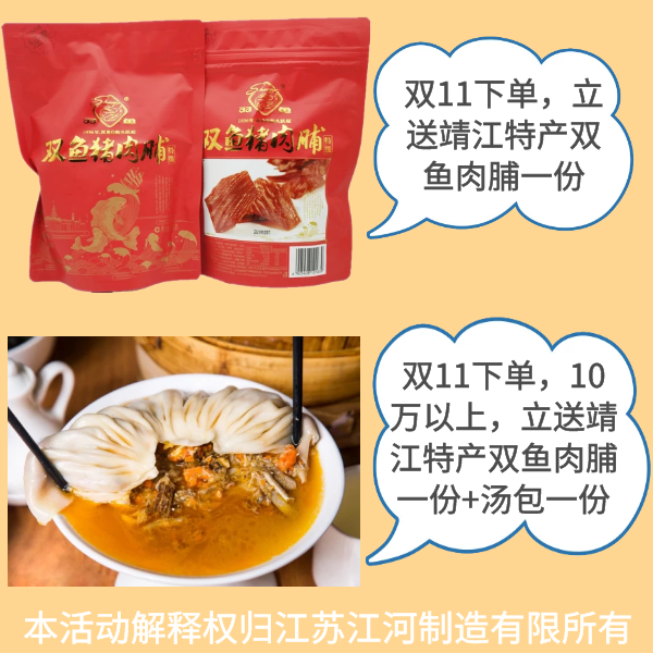 耐磨管道 耐磨管道