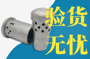 锅炉风帽 锅炉风帽