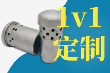 锅炉风帽 锅炉风帽