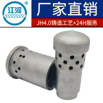 锅炉风帽 锅炉风帽