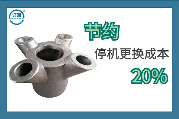 锅炉风帽 锅炉风帽