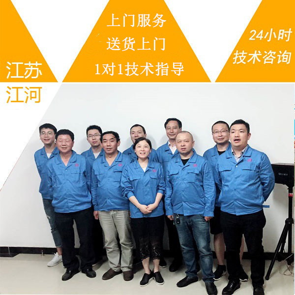 机械除尘耐磨管 机械除尘耐磨管