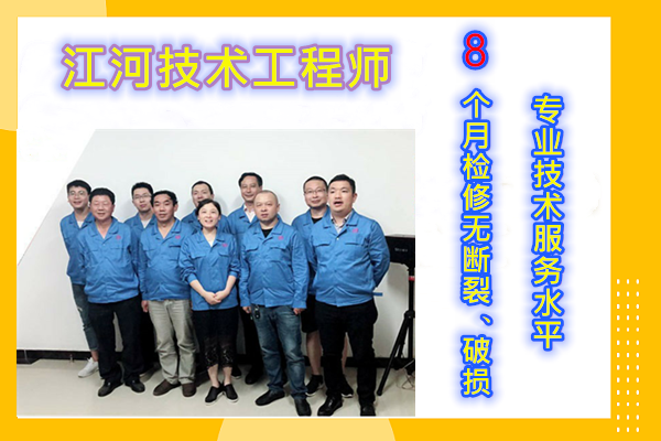 低合金钢衬板 低合金钢衬板