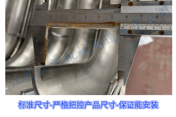 电厂防磨瓦价格 电厂防磨瓦价格