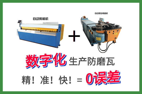 锅炉爬管哪里卖 锅炉爬管哪里卖