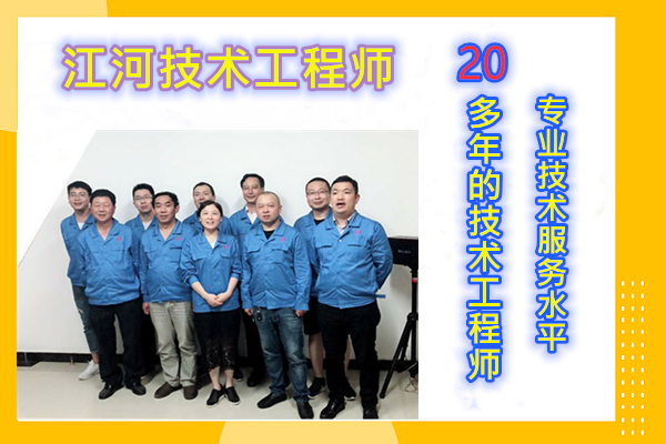 90°陶瓷管弯头 90°陶瓷管弯头