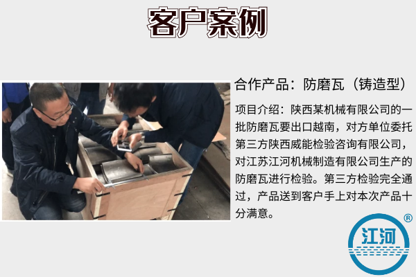 不锈钢防磨罩价格 不锈钢防磨罩价格