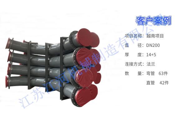 耐磨陶瓷管哪里买 耐磨陶瓷管哪里买
