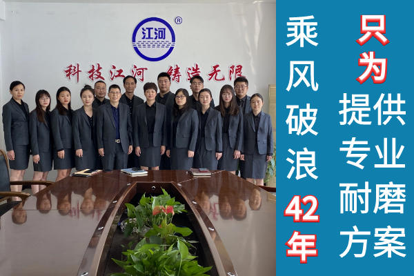 双金属耐磨复合管厂家 双金属耐磨复合管厂家