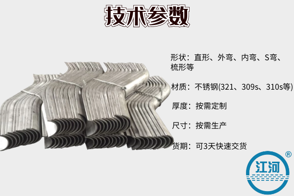 防磨盖板供应商 防磨盖板供应商
