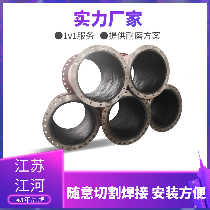 自蔓燃陶瓷耐磨弯头厂家 自蔓燃陶瓷耐磨弯头厂家