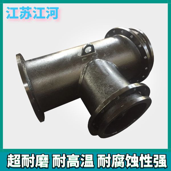 稀土耐磨合金钢落煤管 稀土耐磨合金钢落煤管