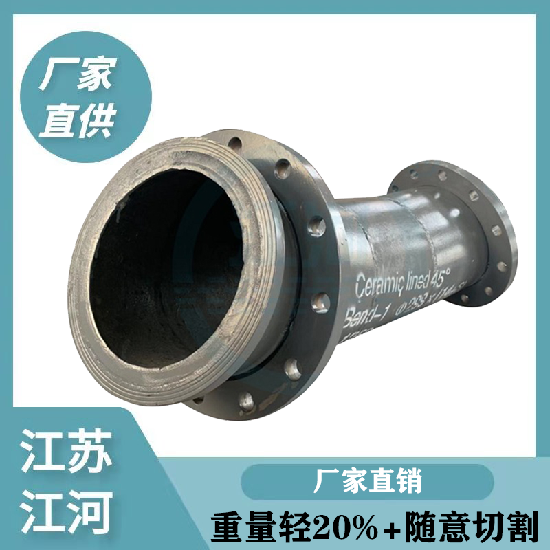自蔓延内衬陶瓷管工厂 自蔓延内衬陶瓷管工厂