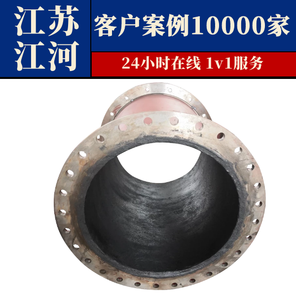 自蔓延陶瓷内衬复合钢管哪里买 自蔓延陶瓷内衬复合钢管哪里买