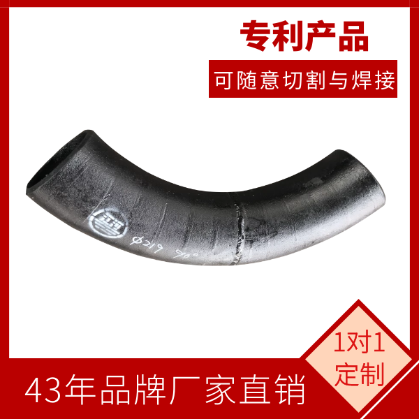 稀土合金耐磨管供货 稀土合金耐磨管供货