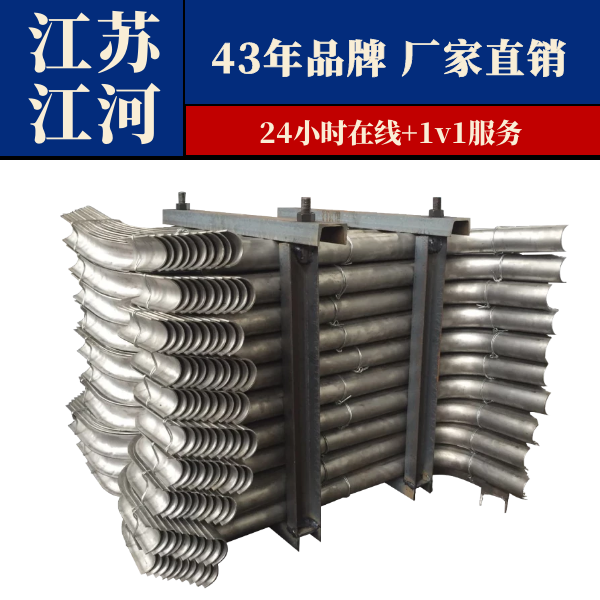 310s不锈钢防磨瓦 310s不锈钢防磨瓦