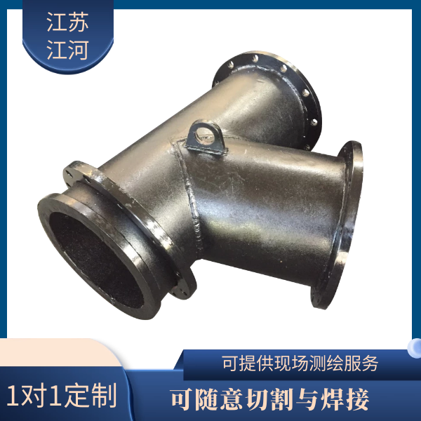 稀土合金耐磨管找哪家 稀土合金耐磨管找哪家