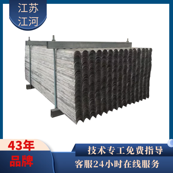 锅炉防磨护瓦 锅炉防磨护瓦