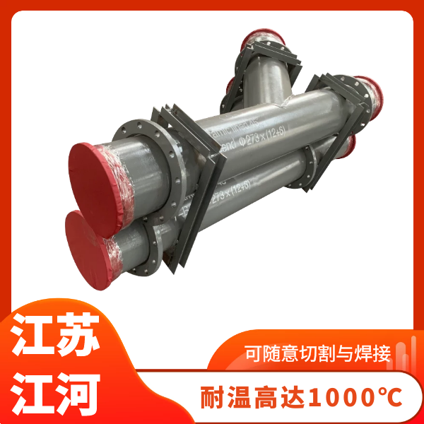 耐磨复合陶瓷管 耐磨复合陶瓷管
