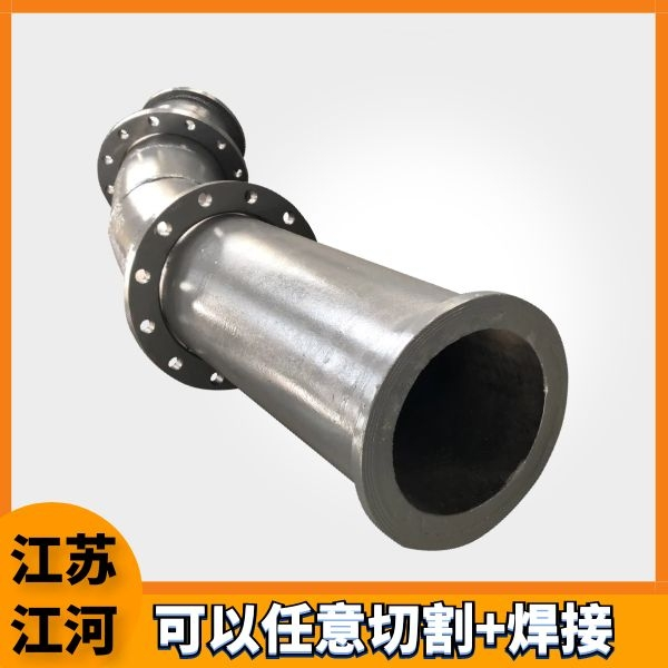 陶瓷复合管 陶瓷复合管