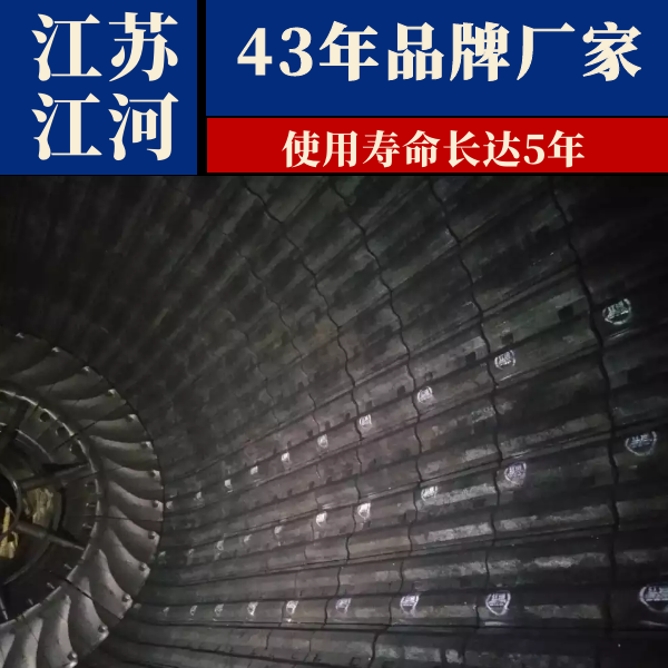高铬铸铁衬板厂家 高铬铸铁衬板厂家