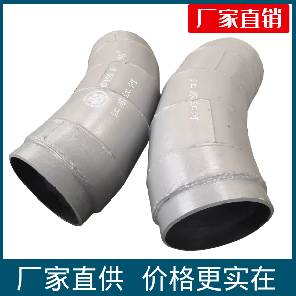 生产双金属复合管厂家 生产双金属复合管厂家