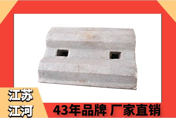 高铬铸铁衬板价格-优质口碑厂家无中间商赚差价 高铬铸铁衬板价格-优质口碑厂家无中间商赚差价