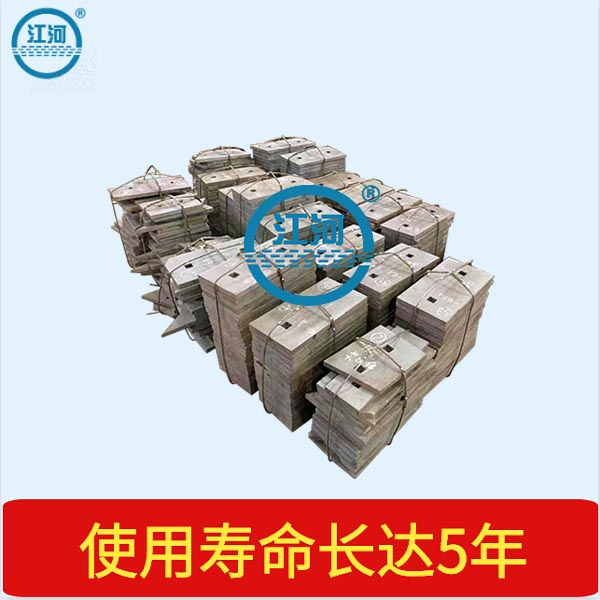 高铬铸铁衬板价格 高铬铸铁衬板价格
