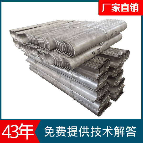 3mm不锈钢防磨瓦 3mm不锈钢防磨瓦
