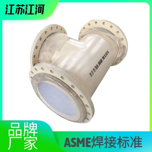 陶瓷耐磨管道加工厂家 陶瓷耐磨管道加工厂家