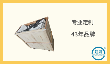 电厂烟道蒙皮 电厂烟道蒙皮