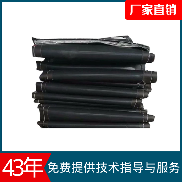 非金属补偿器蒙皮厂家 非金属补偿器蒙皮厂家