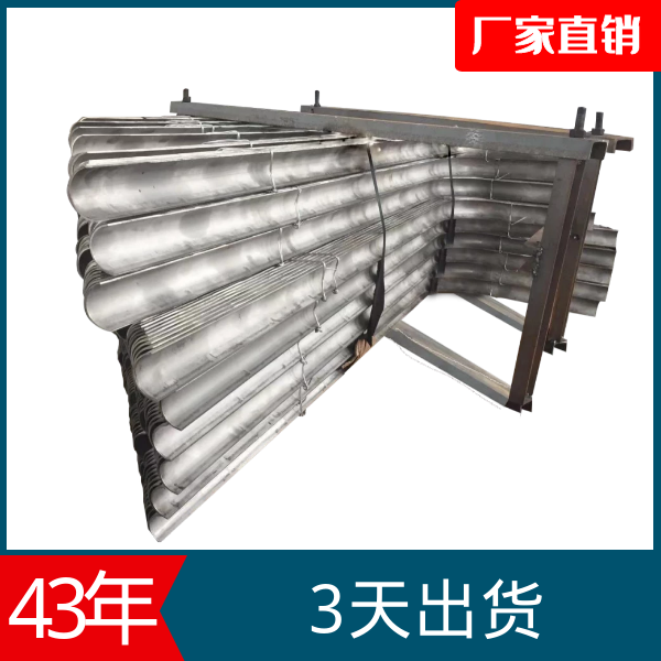 321防磨瓦护瓦哪家好 321防磨瓦护瓦哪家好