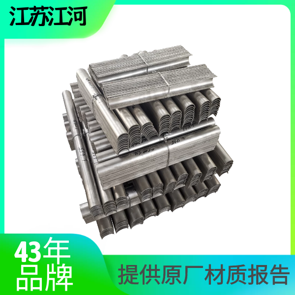 309S护瓦防磨 309S护瓦防磨