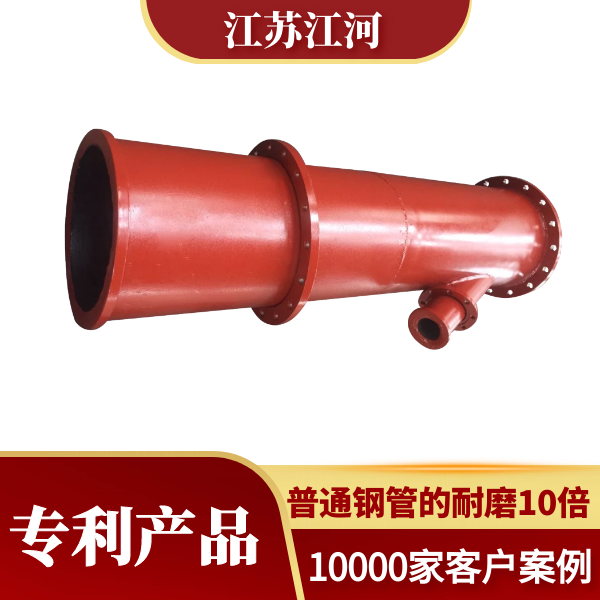 耐磨陶瓷管多少钱 耐磨陶瓷管多少钱