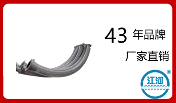 常见的耐磨管道主要有哪些 常见的耐磨管道主要有哪些