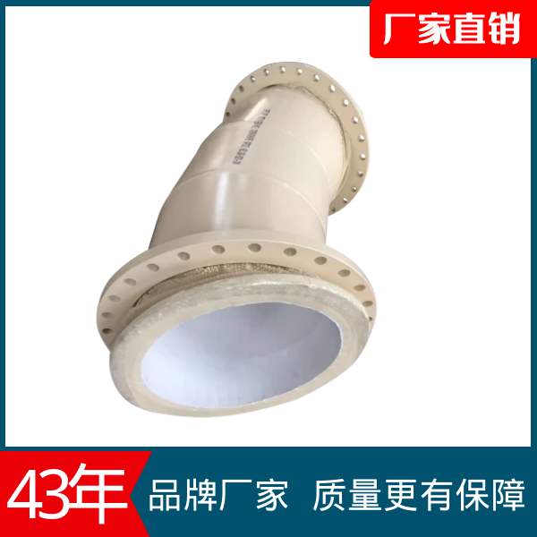 耐磨陶瓷管道弯头厂家直销 耐磨陶瓷管道弯头厂家直销